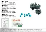 Vibration motor